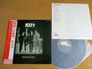 KISS – DRESSED TO KILL JAPANESE First press with OBI,Blue label and Lyrics sheet
