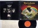 BLACKMORE'S RAINBOW RISING OYSTER/POLYDOR 23MM 0022 JAPAN PROMO VINYL LP