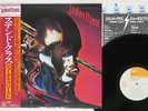 JUDAS PRIEST STAINED CLASS CBS/SONY 25AP 893 JAPAN OBI VINYL LP