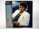 MICHAEL JACKSON THRILLER EPIC 30 3P-431 JAPAN OBI MASTERSOUND VINYL LP