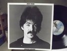 JOHN PRINE BRUISED ORANGE LP ON ASYLUM  RECORDS ORIGINAL PRESS EXCELLENT