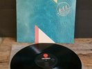 RARE NORIKI EastWorld Japan LP Record EWJ 90023 1983 Jazz