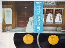 RENAISSANCE LIVE AT CARNEGIE HALL RCA RCA-9117,8 JAPAN OBI VINYL 2LP