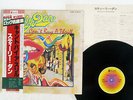 STEELY DAN CAN'T BUY A THRILL ABC YW-8023-AB JAPAN OBI VINYL LP