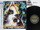 DEF LEPPARD HYSTERIA MERCURY 25PP-227 JAPAN OBI VINYL LP