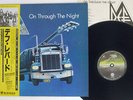 DEF LEPPARD ON THROUGH THE NIGHT VERTIGO RJ-7664 JAPAN VINYL LP