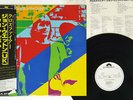 JOHN WETTON CAUGHT IN THE CROSSFIRE POLYDOR 28MM 0010 JAPAN OBI PROMO VINYL LP