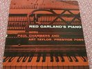 RED GARLAND TRIO Piano LP (1963) Prestige orig Bergenfield deep groove rvg