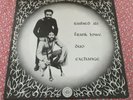 RASHIED ALI / FRANK LOWE Duo Exchange (1973) LP Survial original free jazz