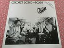 WARREN SMITH Composer's Workshop Crick LP (1982) Miff Music soul free jazz