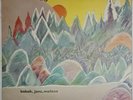 Bobak, Jons, Malone - Motherlight LP 1969 UK 1st Pressing. BLUE LABELS. RARE.