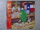 W.A.S.P. Blind In Texas Capitol Records S14-118 Japan RED WAX VINYL EP OBI