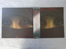 Vangelis Papathanassiou Opera Sauvage Polydor MPF 1302 Japan  VINYL LP OBI
