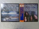 Deep Purple Machine Head Warner Bros. Records P-6507W Japan  VINYL LP OBI