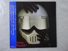 Lou Reed Legendary Hearts RCA RPL-8184 Japan  VINYL LP OBI