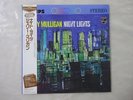 Gerry Mulligan Night Lights Philips DMJ-5021 Japan  VINYL LP OBI