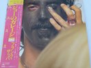 Frank Zappa Joe's Garage Act 2+3 Doppel Lp Japan