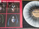 KISS Best Of Solo Albums 2020 German ZZ Splatter Vinyl   Unplayed