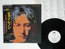 JOHN LENNON MENLOVE AVE. CAPITOL ECS-91197 JAPAN OBI PROMO VINYL LP