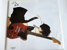 Midori ミドリ 清水 Limited Vinyl