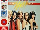 RUNAWAYS (FEMALE ROCK GROUP) Live In Japan LP VINYL Europe Culture Factory 2019