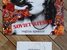 Regina Spektor Soviet Kitsch RSD Red Vinyl & Bonus Us 7