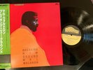 Mal Waldron Breaking new ground w.Workman-Blackwell Baybridge(Japan) OBI-insert