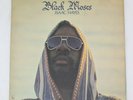 ISAAC HAYES BLACK MOSES ENTERPRISE ENS5003 USA 1971 NM/VG+
