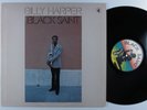 BILLY HARPER Black Saint BLACK SAINT LP VG+ italy #