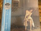 Carly Simon Boys In The Trees LP Brand New  P-10498E Japan Vinyl