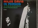 Miles Davis / In Person, Friday Night At The Blackhawk... Vol. 2 / orig LP