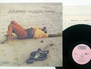 B.B.KING GUESS WHO PROBE IPP-80658 JAPAN VINYL LP