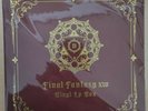 FINAL FANTASY XIV Vinyl LP Box 4 LP Record Set ? MP3 DL code SQUARE ENIX FedEx
