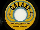 Rodger Collins 