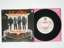 BLACK SABBATH NEON KNIGHTS VERTIGO 7PP-5 JAPAN VINYL 7