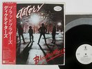DICTATORS BLOOD BROTHERS ASYLUM P-10565Y JAPAN OBI PROMO VINYL LP
