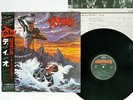 DIO HOLY DIVER MERCURY 25PP-87 JAPAN OBI VINYL LP