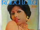 Runa Laila Style Passions Great Ghazal LP Vinyl Record Hindi Bollywood Indian EX