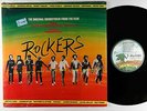 V/A - Rockers OST LP - Mango VG++