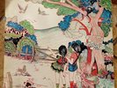 Fleetwood Mac-Kiln House Original Pressing 1970 Vinyl LP Reprise (RS-6408)