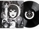 GABOR SZABO 'DREAMS' VINYL ME PLEASE CLASSICS EXCLUSIVE 180g VINYL PRESSING NEW