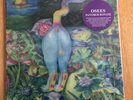 OSEES PANTHER ROTATE 3D Lenticular Half Clear & Green Vinyl Castleface Oh Sees