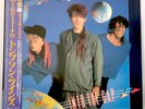 Thompson Twins - Into The Gap - Japan Vinyl w OBI, Insert - 25RS-216