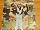 Para Todo El Mundo Los Destellos Enrique Delgado Vinyl LP latin Music