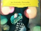 Strawinsky Petrouchka - Fricsay - VERY RARE 10'' Lp DGG 1959 EX++