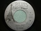 FLORIDA GARAGE THE WISDOMS ( I'M ALL RIGHT / OUTER LIMITS 67 ) PARIS TOWER 113