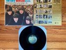The Early Beatles LP Vinyl US 1975 Apple Records Stereo Pressing OG Inner VG+