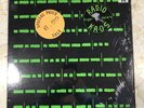 Roger Waters LP Radio K.A.O.S In Shrink DMM Masterdisk w/Hype, NM Vinyl/Cover
