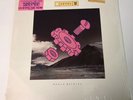 Level 42 LP World Machine SEALED