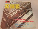 The Beatles - Please Please Me Parlophone – PCSO 3042 Vinyl, LP,